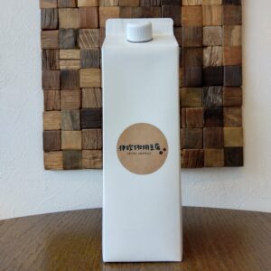 アイスコーヒーリキッド1ℓ（無糖・無添加）×2本